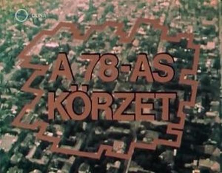 http://filmekletoltese.ucoz.hu/Borito39/a_78-as_korzet_1982.jpg